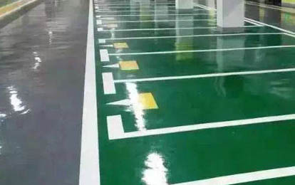 環氧地坪漆涂料遮蓋力是什么？遮蓋力差如何處理？